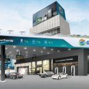 지에스2 태양광발전소 이미지