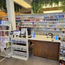 365햇살약국 이미지