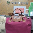 버팀목한의원 이미지