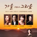 포네일 - 제주시 하귀동남3길 6 | 포네일