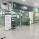 아담리즈수학학원시흥배곧센터