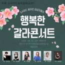 호매실피아노트리음악학원