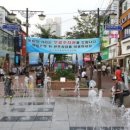 부평문화의거리 이미지