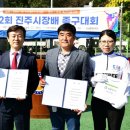 모덕족구장 이미지