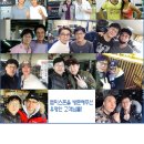(주)커스텀비