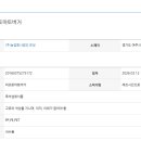 농업회사법인 풍미식품(주)