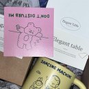 연공약국 이미지