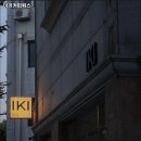 키커피 이미지