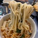 광산구술집-광주첨단술집 깡우동 광주첨단점 첨단맛집 신상첨단술집 첨단야장술집 야외테라스술집 첨단...