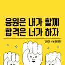 차짐 전민점 네이버블로그