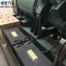 극동발전기