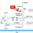 [아티제블랑제리(주)] 각부문 신입 및 경력사원 모집 이미지