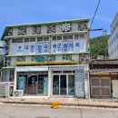 광복세탁소 이미지