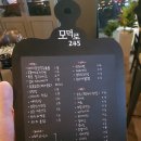 하대동245 이미지