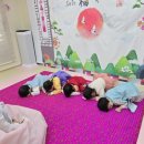 베이비캐슬어린이집 이미지