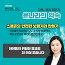 무등약국 이미지