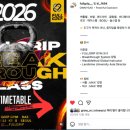 파워디렉터UCC 활용 | 브레이크스루 3개월 참여후기 코일링코어, 스파이널엔진