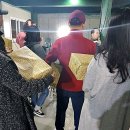 포유건설 이미지