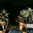 천문대민박 이미지