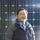 보타리에너지(주) 이미지