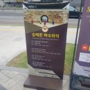 국보약국 이미지