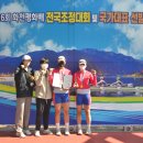 충주여자고등학교 이미지