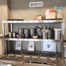 소문난 통 찌게마을 | 창원 진동 맛집 벽돌집 오션뷰 최고 고기집