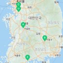 카타인덕션순천지사