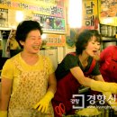 자매보리밥 칼국수 이미지
