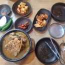 미숙씨 해장국 이미지