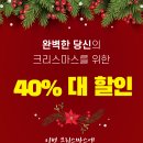 이엘 동물병원 이미지