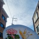 수정공방