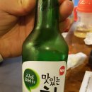 가장맛있는족발 봉곡점 이미지