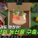 용인축산농협 노동조합 이미지