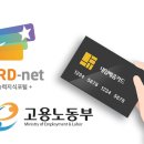 ITQ컴퓨터자격증대비반 이미지