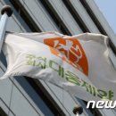 대웅개발(주) 이미지