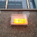 김가네김밥 강서점 이미지