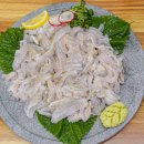 삼해수산 네이버블로그