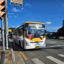 한양(아) 이미지