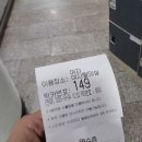 한밭 체육관 | 대전 한밭수영장 50m 자유수영 원정 후기