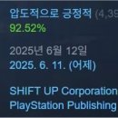 주넬광고 이미지