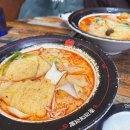 [은계지구 마라탕] 10번 이상 또간집! 공깃밥 무료! 가성비 좋은 '춘리마라탕 시흥은계점' 솔직후기★
