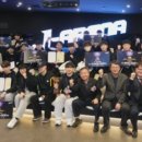 진주 아마추어 e-스포츠대회 이미지