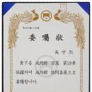 성균관대학교(교수회관) 이미지