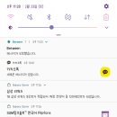 핑크솔트