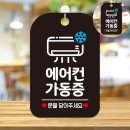삼일문구