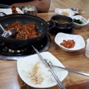 명당고기나라