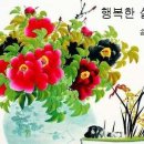 700325 Daum카페