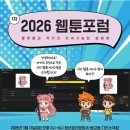 청년문화공간JU동교동 다리소극장 이미지