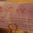 빙화만두집